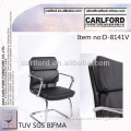 TUV SGS reception chair office chair furniture office furniture D-8141V